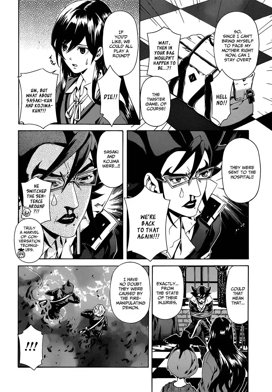 Datenshi Gakuen Debipara Chapter 6 15
